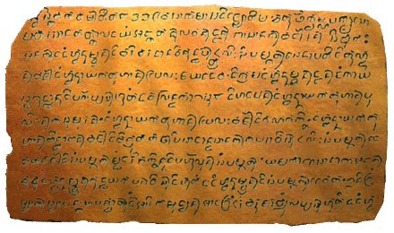  Laguna Copperplate Inscription: An Intricate Dance of Ancient Script and Bronze